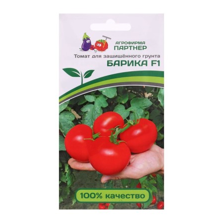 Seeds Tomat "Barika", F1, 5 pcs