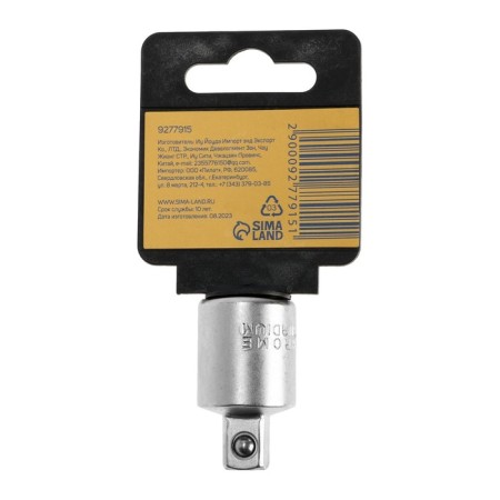 Tundra tural adapter, from 1/2 "on 3/8", CRV-4