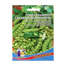 Semen peas 