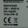 Service Stout SVM-0005-230001, 230V, 120S