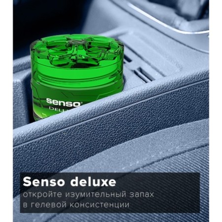 Fragrant Dr.Marcus Senso Deluxe, "Green Apple", on the panel, gel, 50 ml-1