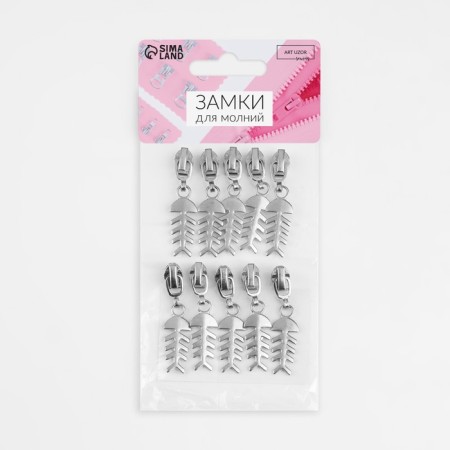 Automatic lock for lightning "Spiral", No. 3, decorative, 10 pcs, Nickel color-3
