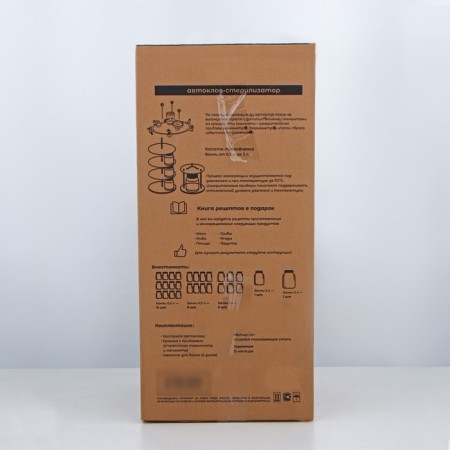 Autoclave-sterilizer "Conservative Maxi", 20 l, pressure gauge, thermometer, pressure drop valve, stainless steel-11
