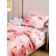 Bed linen 1.5 joint venture, size 147x215 cm, 145x215 cm, 70x70 cm