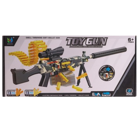 Machine gun "Godzilio", shooting, sleeves fly apart, battery-16