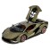 Metal machine, 1:24, inertial, doors, hood, trunk, color haka are opened