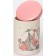 Bank for bulk Elrington "Cats", 850 ml