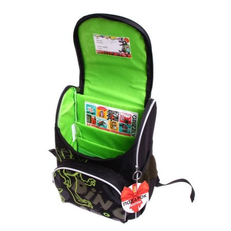 School standard, 33 x 25 x 13 cm, Grizzly RAM-385, + SP on shoes, "Dino"-8