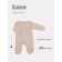 Children's overalls on the Rant Base buttons, with anti-ticaras, seams outward, height 56 ​​cm, light-beige color