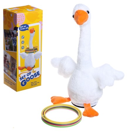 Ring Right Ghus "Goose", children's, sound effects