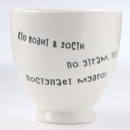 Tea steam porcelain "Winnie the Pooh", a mug 440 ml-4