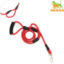 Round -round leash with interception, 1.6 m x 1.2 cm
