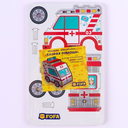 Designer "Machine. Ambulance"-10