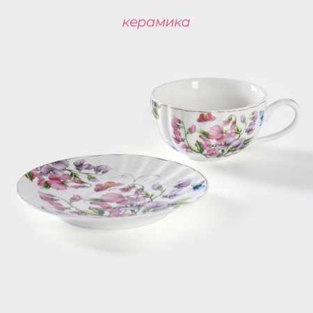 Tea couple ceramic shares “bells”, 2 items: a cup 250 ml, a saucer d = 15 cm, white color-1