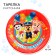 Paper plate "Happy Birthday!", 18 cm, puppy patrol
