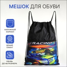Bag for shoes on the lace, black color