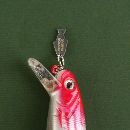 Wobbler "Real Rybolov", 16.7 g.-2