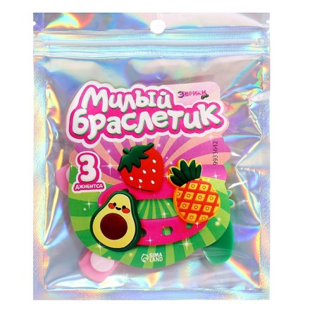 Sweet Bracelet "Jibits: Fruits"-6