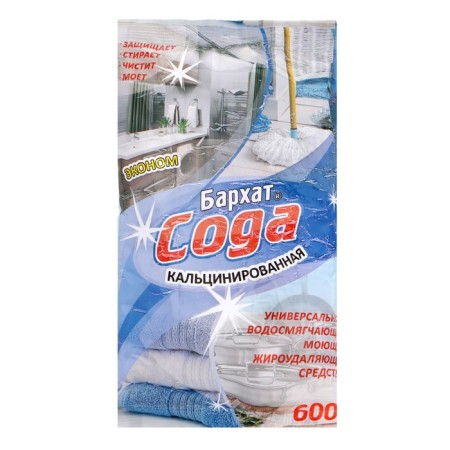 Soda Calcinated velvet, 600g