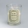 Aromatic candle in a glass "Sweet Love", Garden, 5.5x6.5 cm