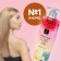 Air conditioner for all types of hair Elastine Perfume Love Me, perfumed, 600 ml