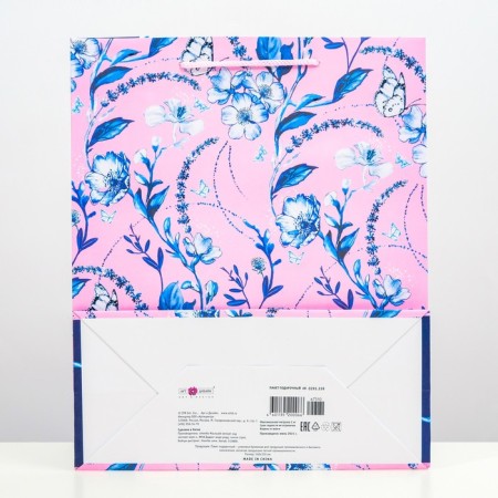 Gift Package "Tender Pattern", 26 x 32 x 12 cm-1