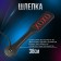 Erotic set of BDSM Oka-Freight Oka, 26 objects, black