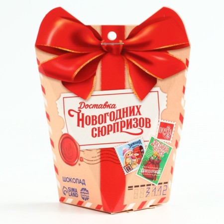 New Year! Milk chocolate "Mail", 5 g x 4 pcs-3