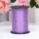 Tape for decor and gifts, sv. Violet, 0.5 cm x 250 m