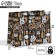Gift Laminated Horizontal Package, Packaging, For the Best Man, MS 23 x 18 x 10 cm