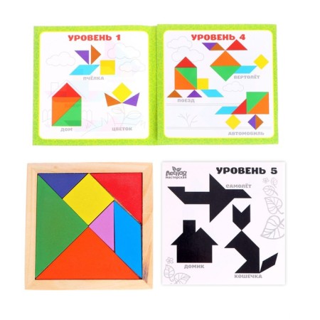 Puzzle "Tangram" drawings-6