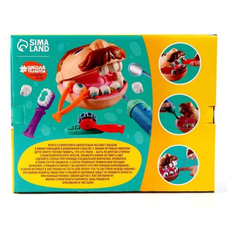 Set of modeling dance "Dentist" 5 jars of 60 g-4