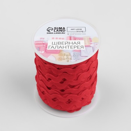 Fleet braid "Back", 5 mm, 27 ± 1 m, red color-2