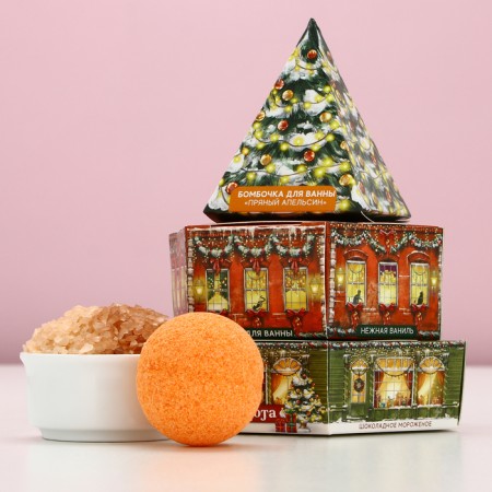 Gift set of cosmetics “Conde and comfort!”, Bath salt and a bath bomb, pure happiness-1