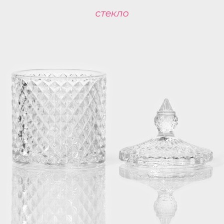 Glass Sugar Glass Rapunzel, 280 ml, 8.5 × 14 cm-1