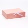 Folding box "Sand", 31 x 24.5 x 9 cm