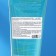 Farmstay face gel, soothing, with hyaluronic acid, 200 ml