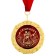 Medal in the velvet box “Favorite Educator”, D = 7 cm.