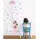 Interior plastic sticker "Girl with an umbrella" 50x70 cm