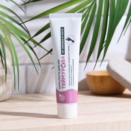 The cream of Teimurov’s legs for sweat and smell, 50 g.-5