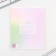A notebook in the line of 12 sheets A5, on the paper clip "September 1: gradient", 5 types of mix, white 96%.
