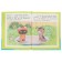 A kitten named Gav and other fairy tales. Oster G.B.
