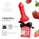 Formal candy "for you with us", taste: strawberries, 30 g.
