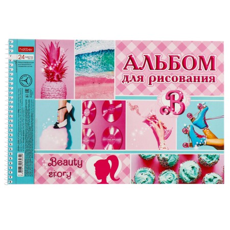 Album for drawing A4, 24 sheets, on the crest, Pink, cover coated cardboard, perforation for separation, block 100 g/m2, mix-7