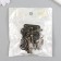 Castle Metal for the Old Set 4 pcs 3.8x2.8x0.5 cm