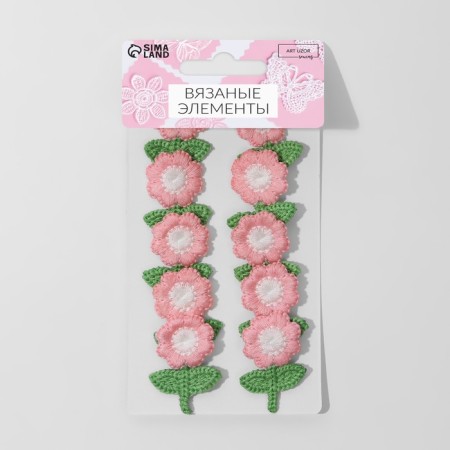 Knitted elements "flowers", 2.5 × 3.5 cm, 10 pcs, pink/green color-2