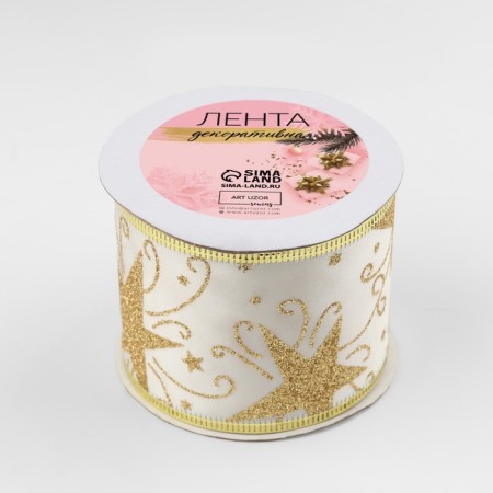 A satin ribbon with a metal thread “Patterns with a star”, 60 mm, 9 ± 0.5 m, white/gold color-3