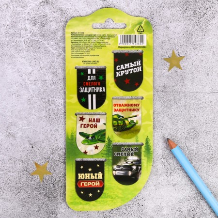 Magnetic bookmarks on the Speak Simple, 6 pcs-4