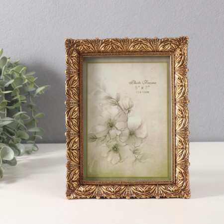Photo frame Polystone 13x18 cm "Greek pattern" gold 2x16x21 cm