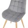 Dining stool Polini Home Verona SD, color light-gray-natural